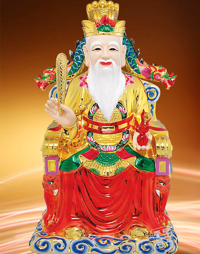 옥황상제 이미지