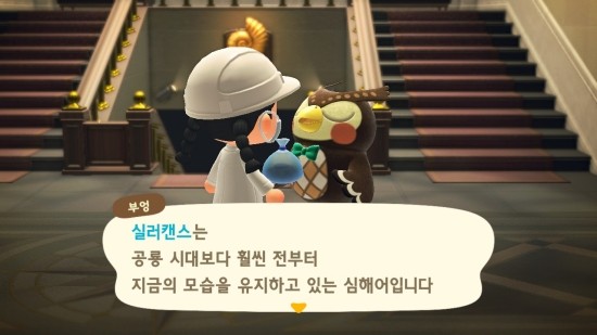 소원인테리어 이미지