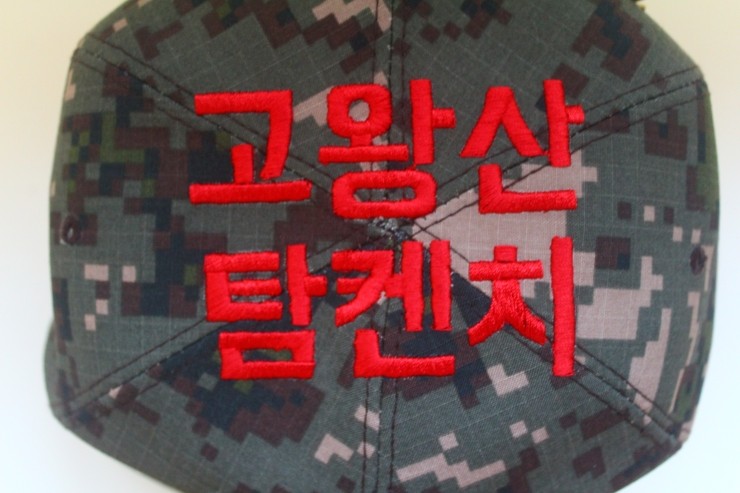 훈닷컴 이미지