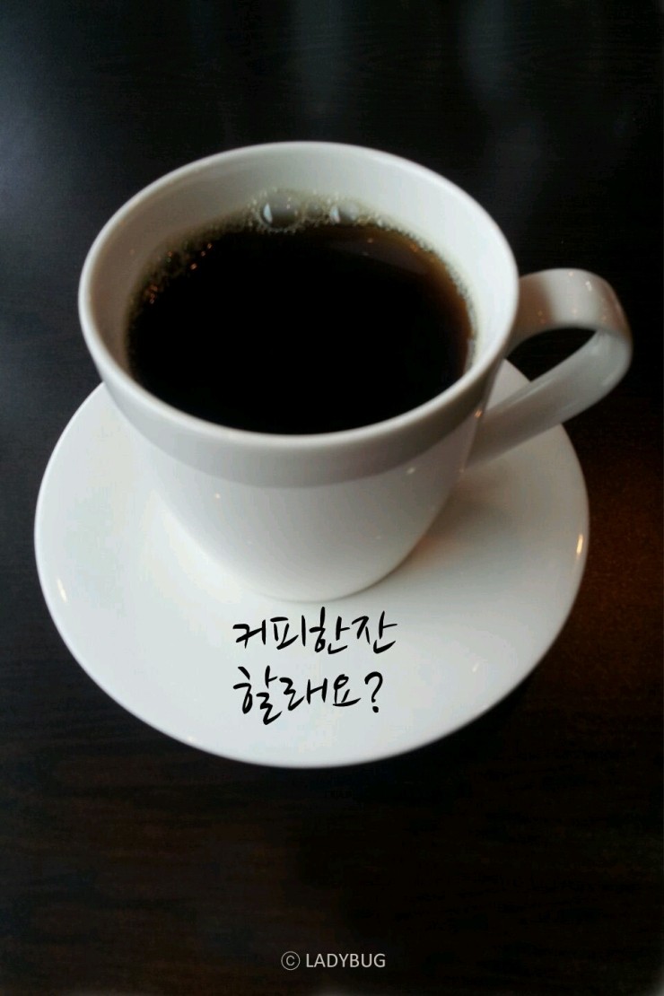 가람크리닝 이미지