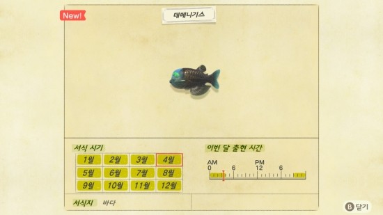 소원인테리어 이미지