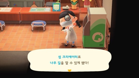 소원인테리어 이미지