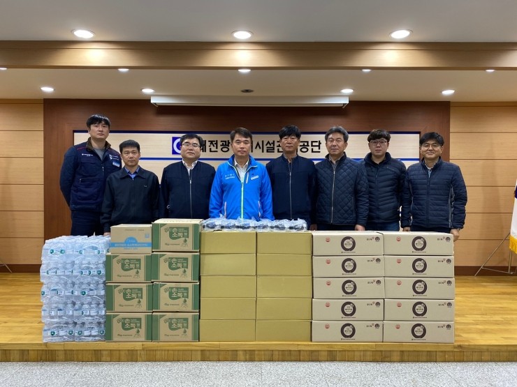 대전광역시무지개복지공장 이미지