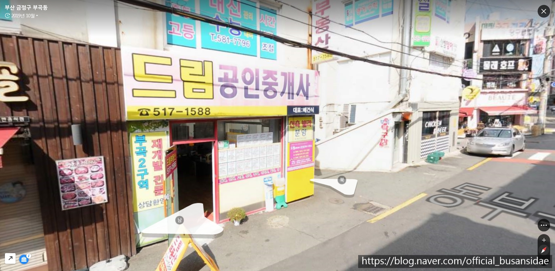 스피넬헤어라인 이미지