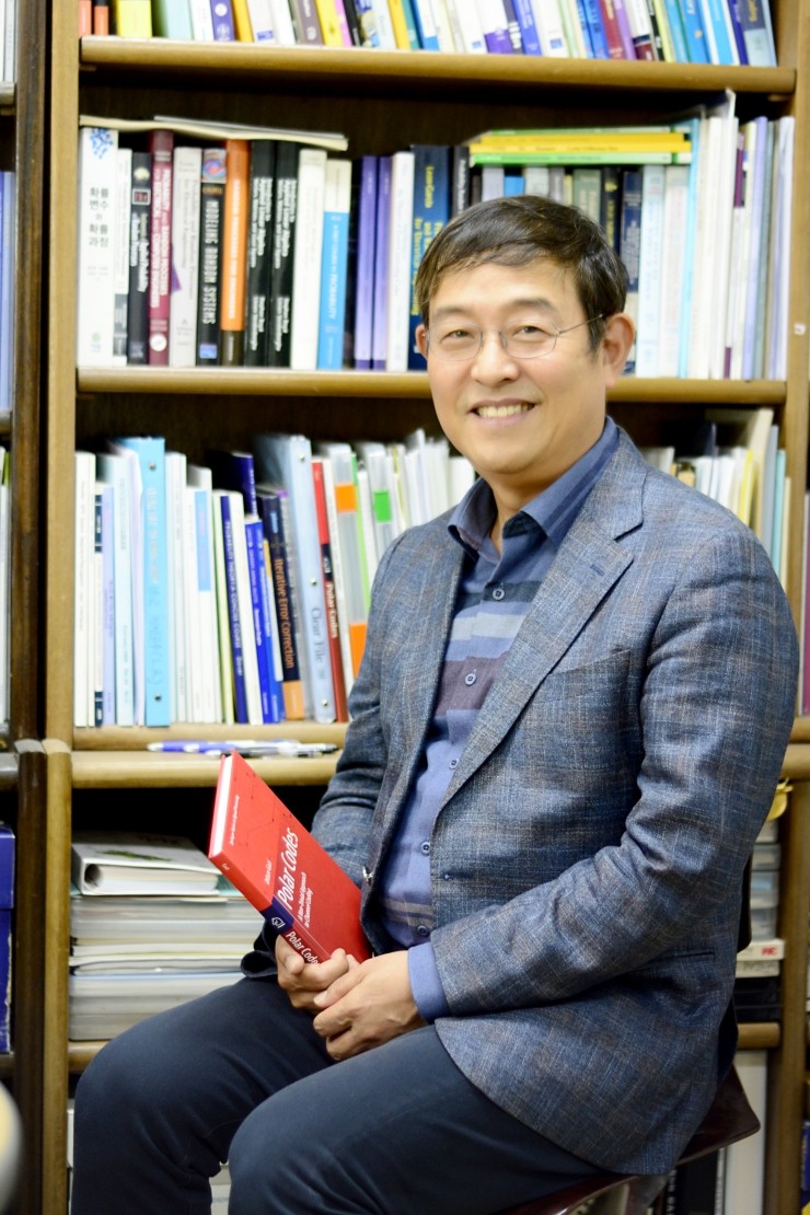 아름다운이동통신 이미지