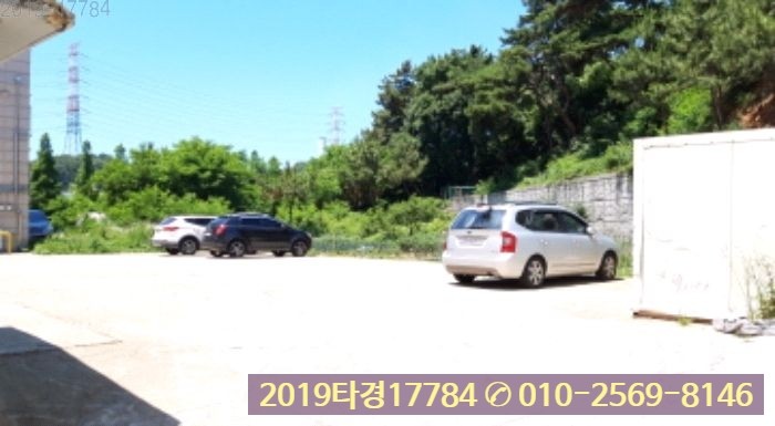 신성모텔 이미지