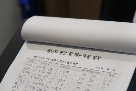 케이휘트니스 이미지
