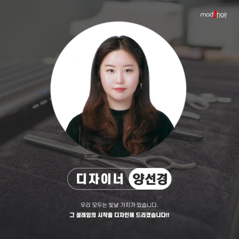 홈플러스(주)동광주점 이미지