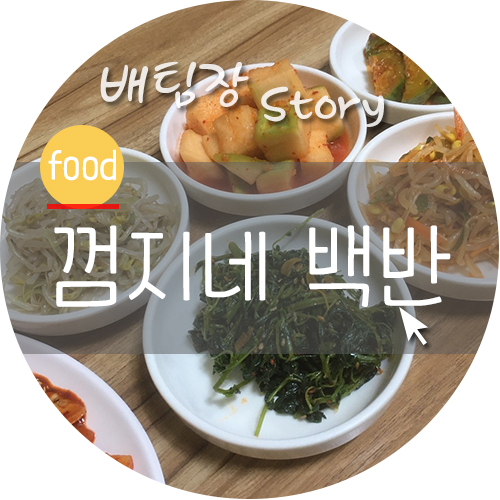이경시장 이미지