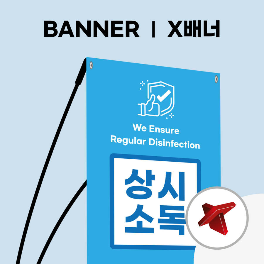 갤러리아모텔 이미지