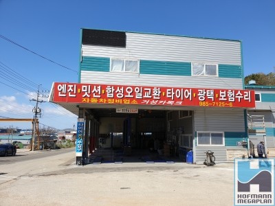 거성카독크 이미지