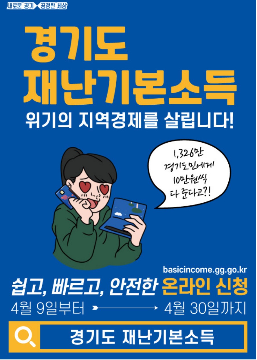 도로시헤어 이미지