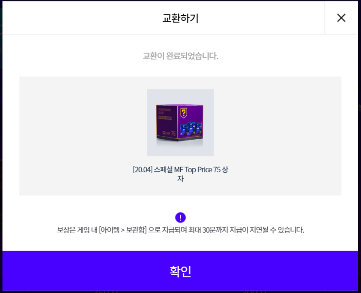 포인트샵 이미지