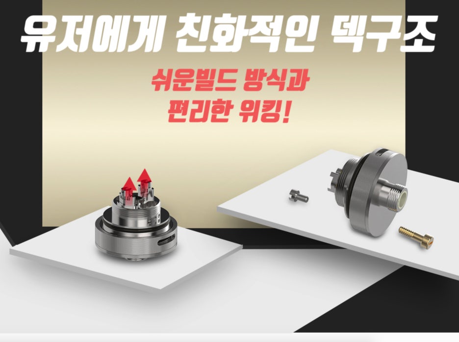 디베이프 이미지