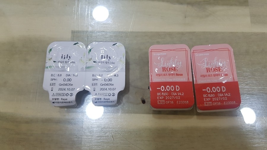 메리데이헤어 이미지