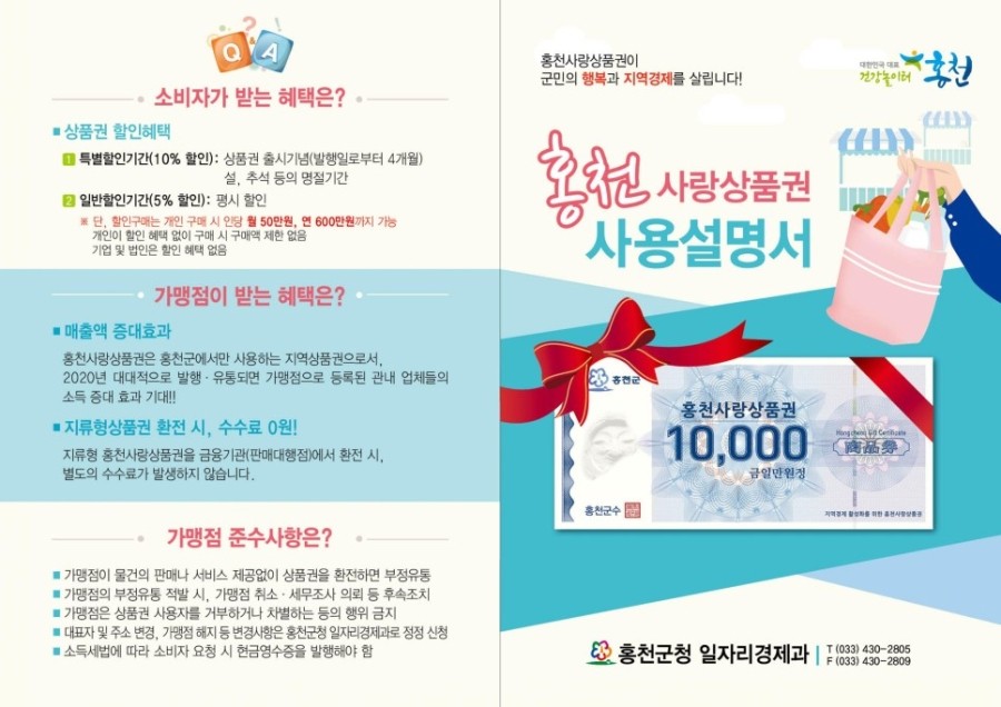 한나음악학원 이미지