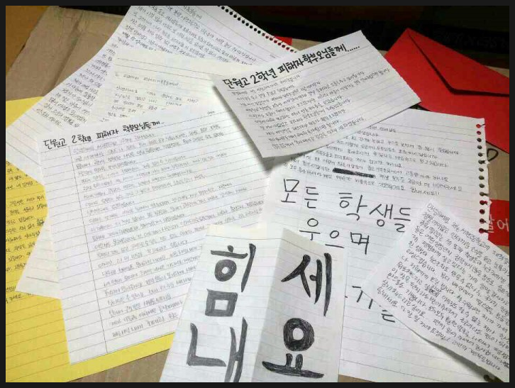 우리피아노학원 이미지
