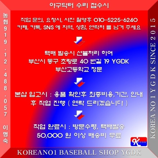 성민관 이미지