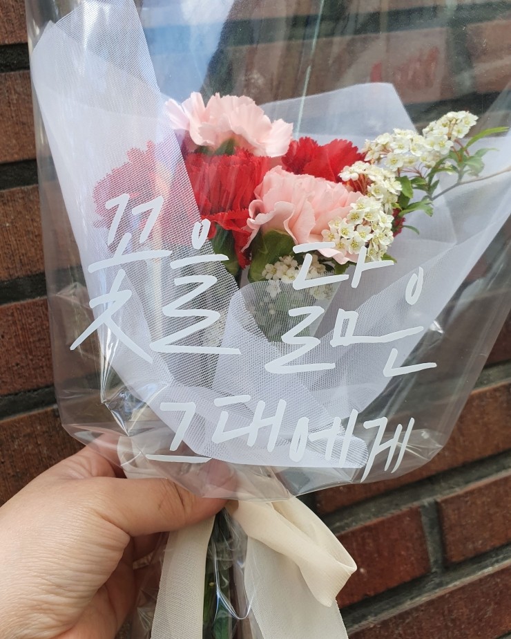 잎새꽃방 이미지