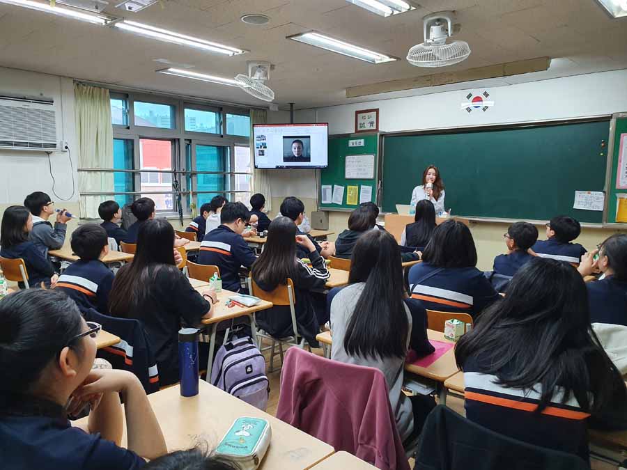 한국진로직업개발원 이미지