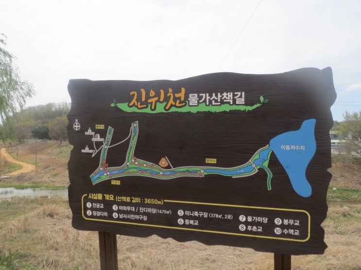 남사농업협동조합-주유소 이미지