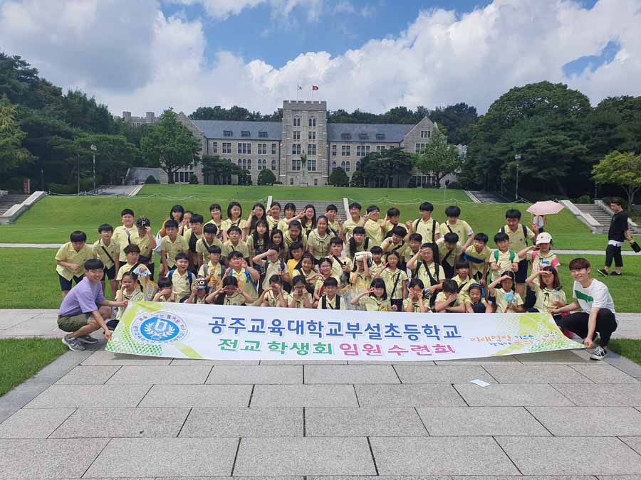 한국진로직업개발원 이미지