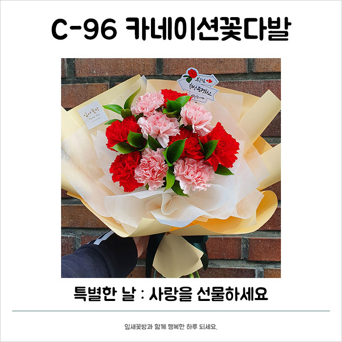 잎새꽃방 이미지