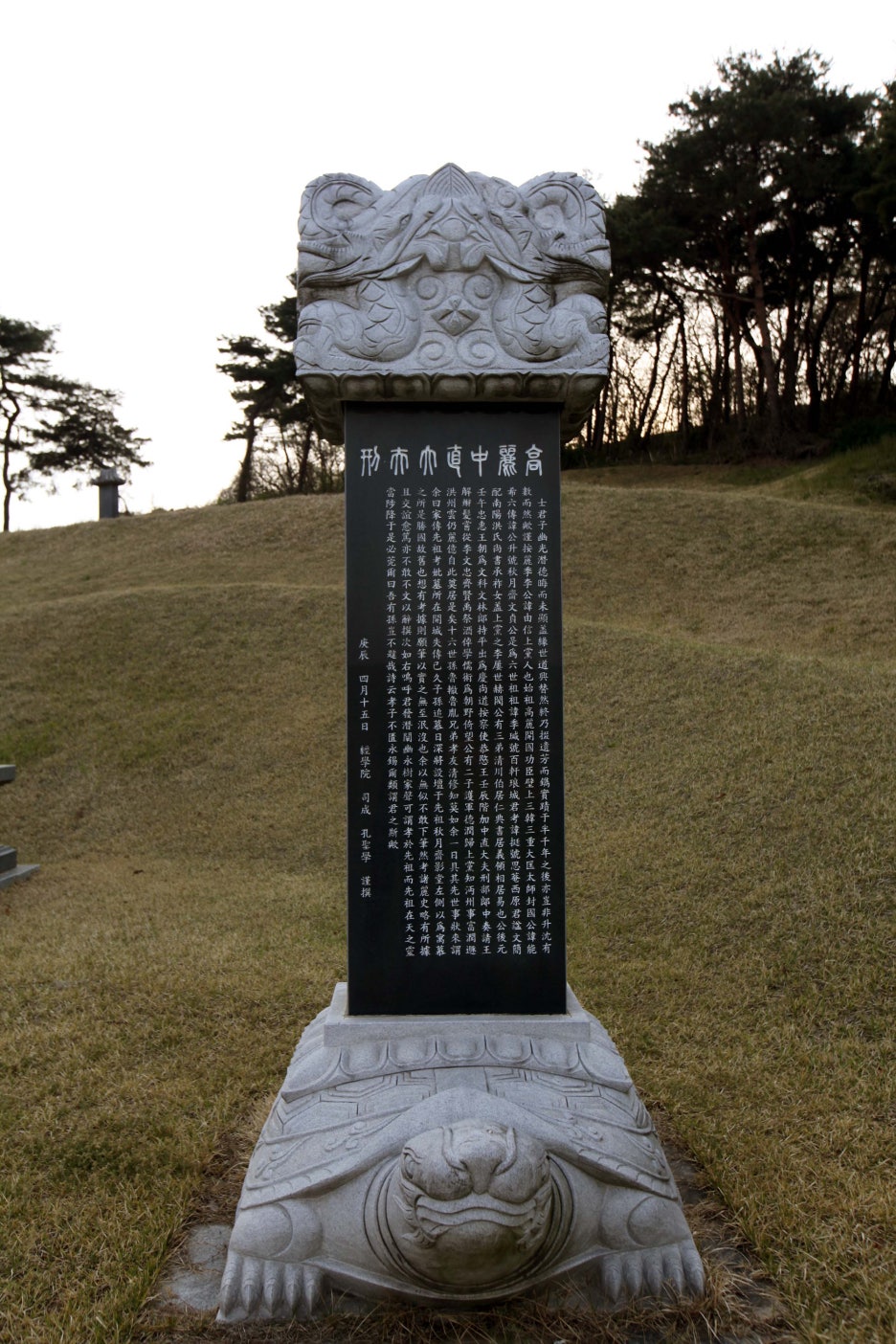 화신사 이미지