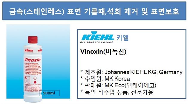 에스씨종합관리 이미지