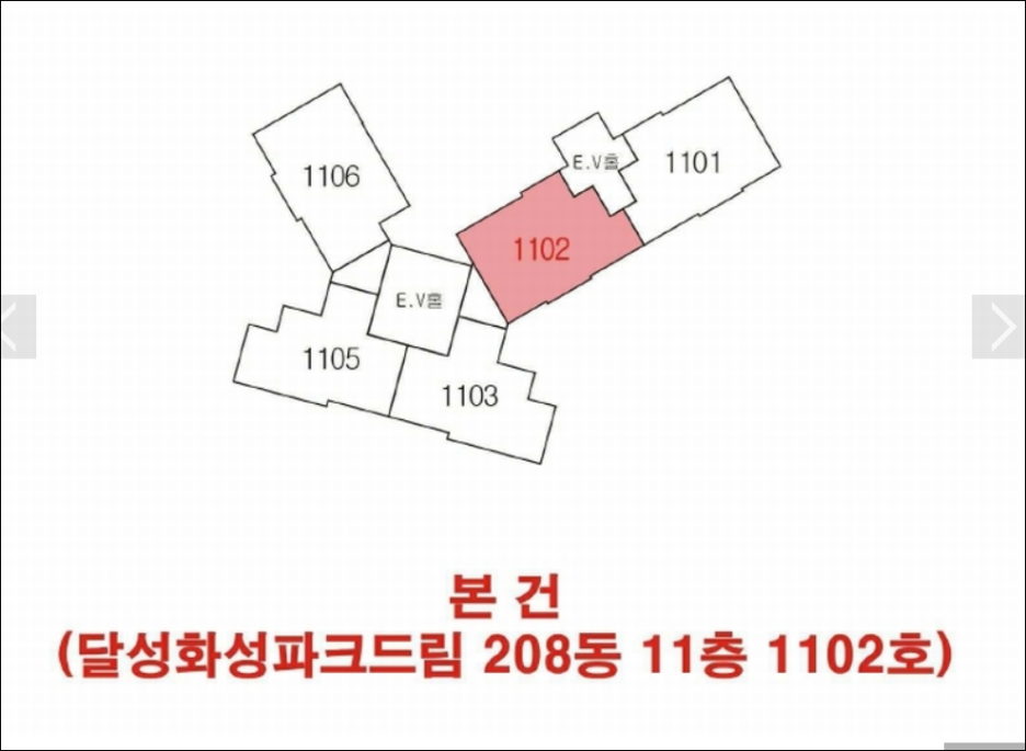 대구세현초등학교 이미지