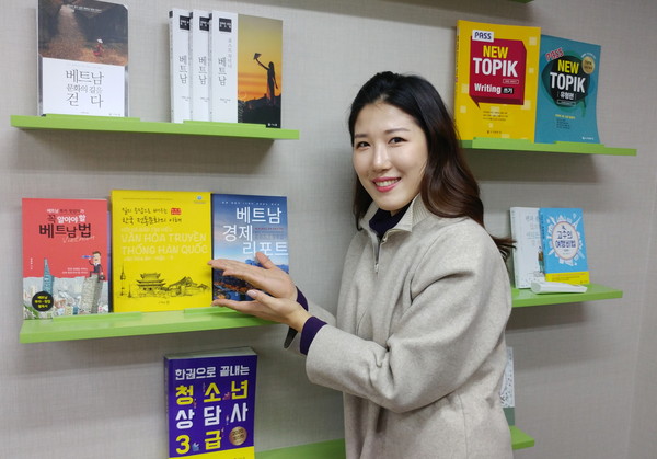 도서출판참 이미지
