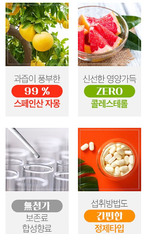 디자몽 이미지