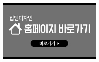 안양녹즙 이미지