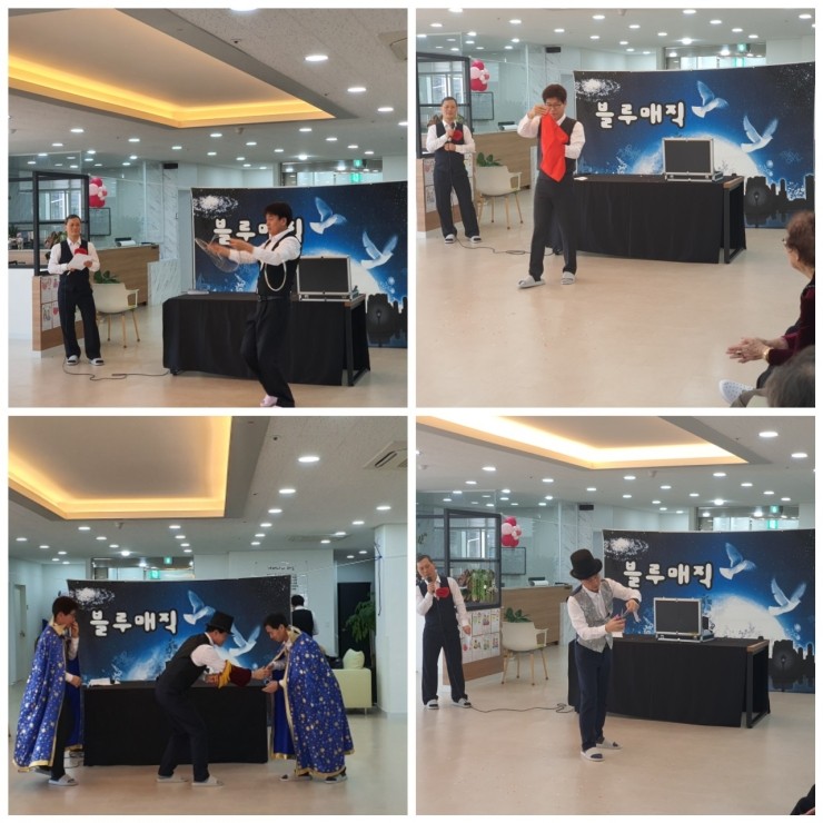 9988주간복지센터 이미지