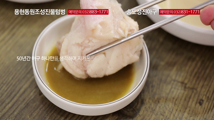 성진광고 이미지