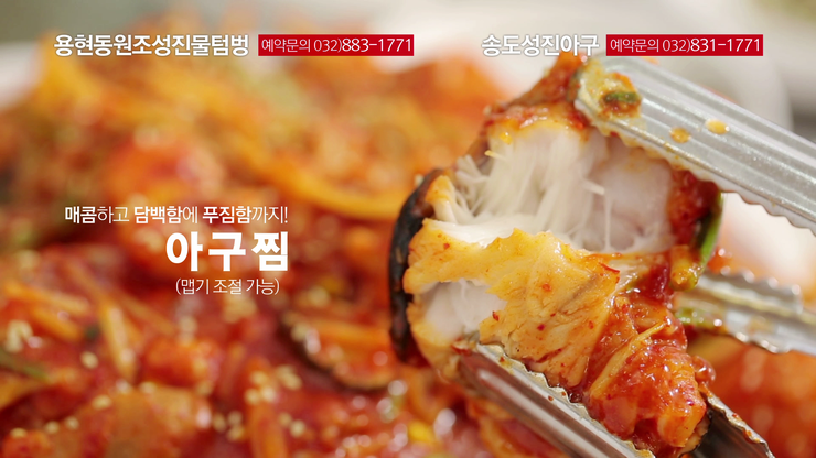 성진광고 이미지