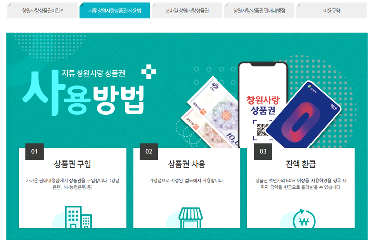으뜸주유소 이미지