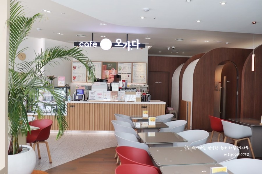 세라젬카페오가다 목동점 이미지