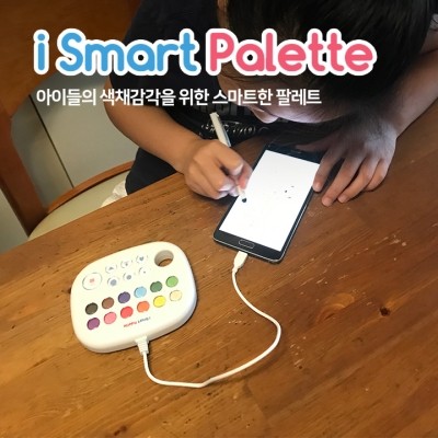 폰팔레트 이미지
