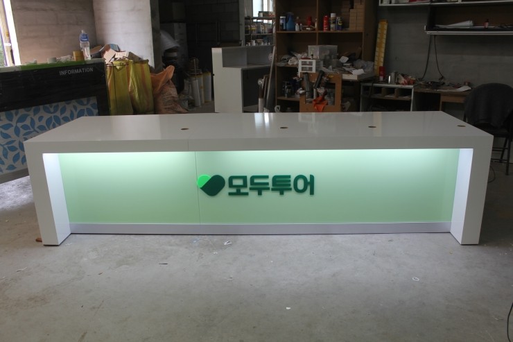 럭키하나여행사 이미지