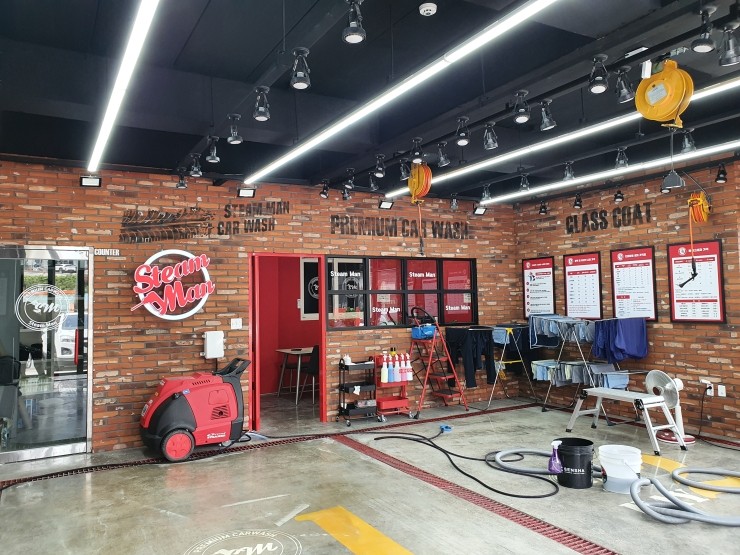 스팀맨광주탄벌점 이미지