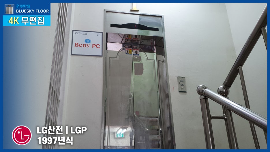 비아농협 비아지점 이미지