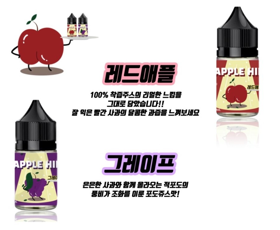 시가케이 이미지