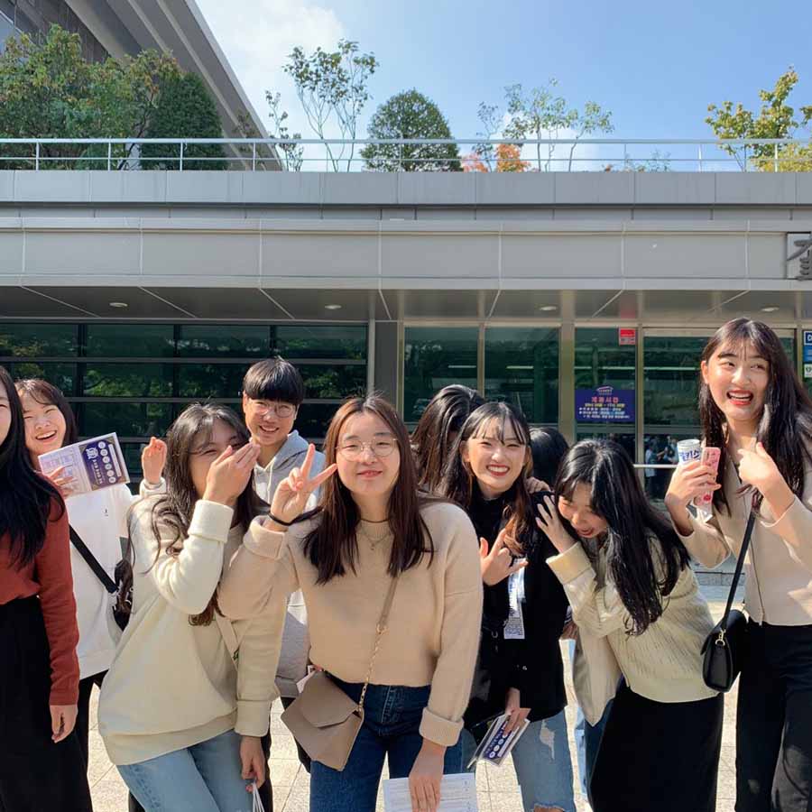 한국진로직업개발원 이미지