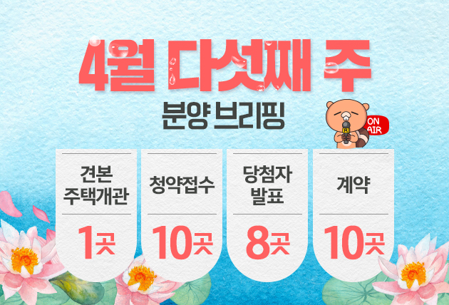 (주)황금 이미지