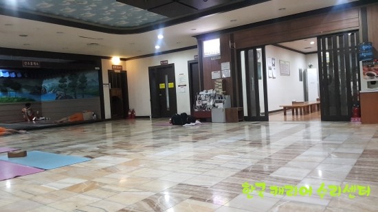 스파렉스사우나매점 이미지