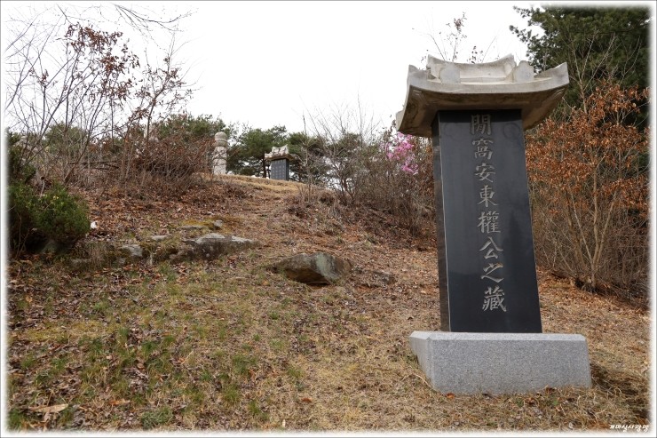 효근세종 이미지