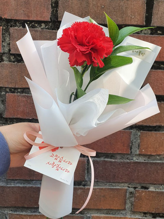잎새꽃방 이미지