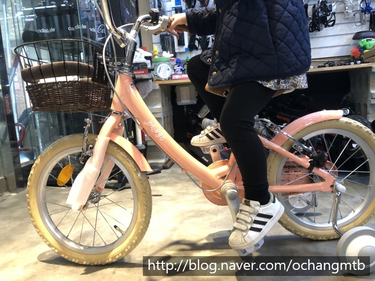 삼천리자전거오창MTB 이미지