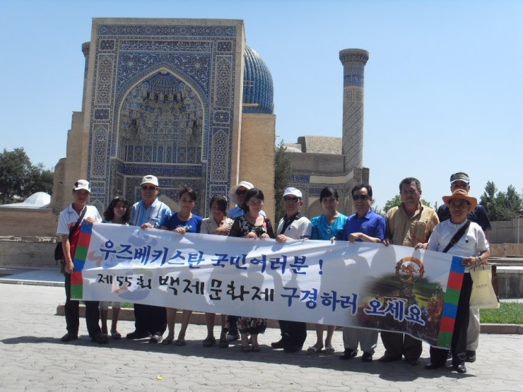 동양건설(주) 이미지